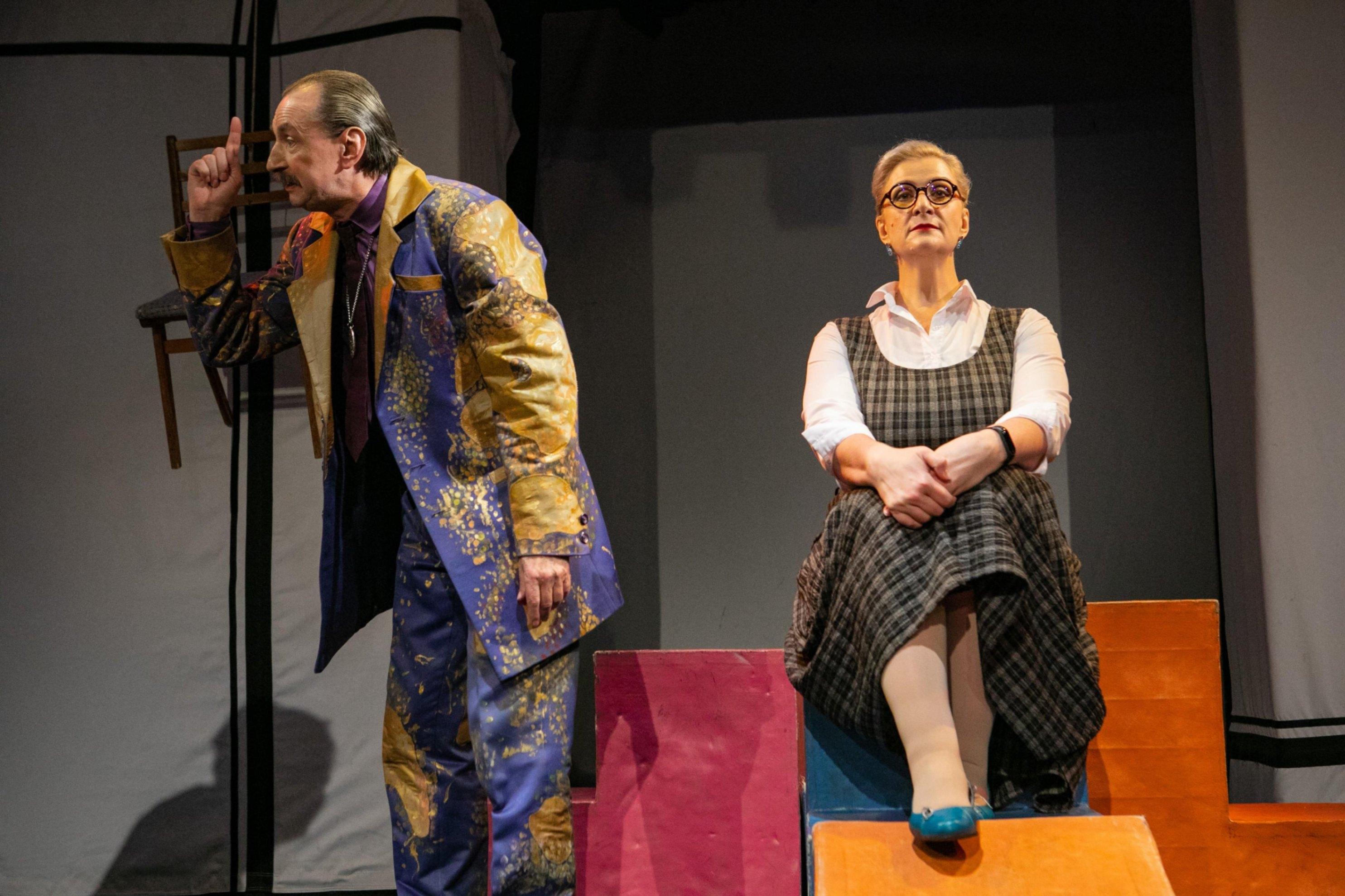 Спектакль «Училка из будущего»