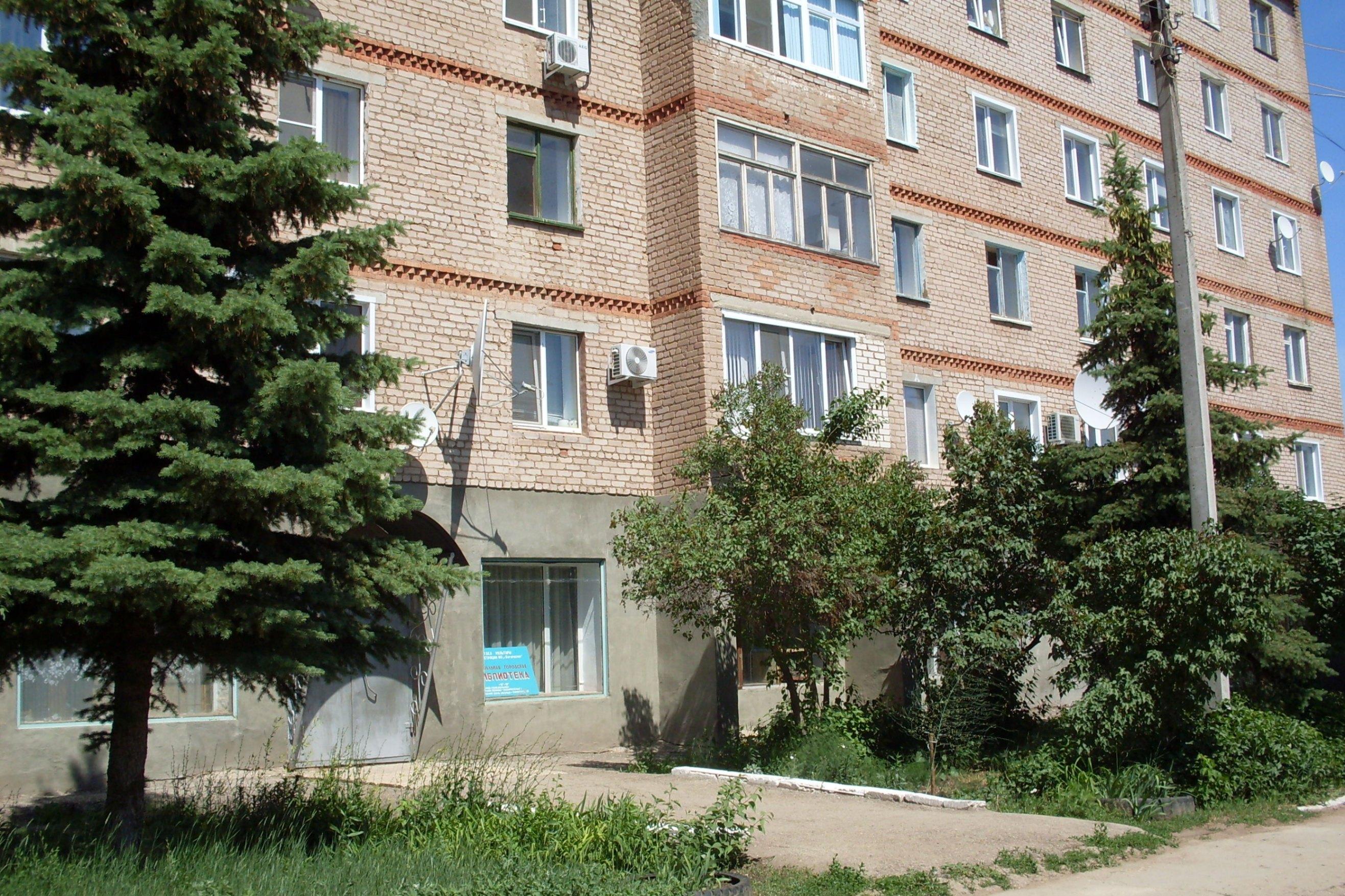 Центральная городская библиотека Бугуруслана