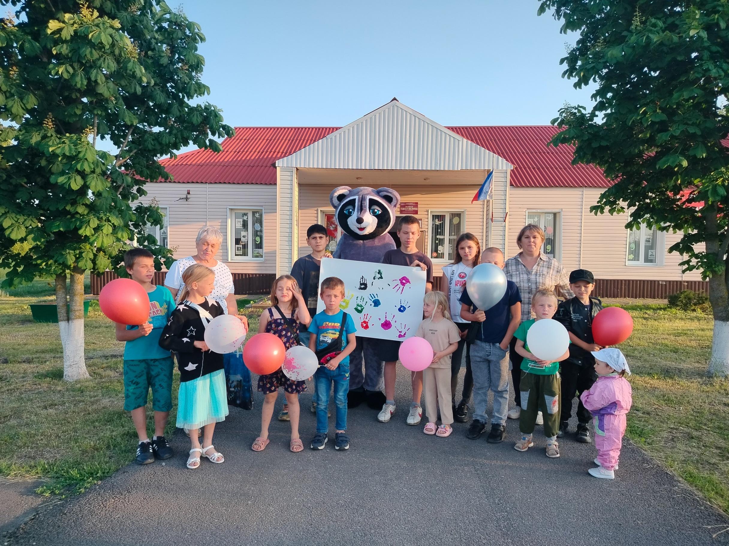 Конкурсно–игровая программа «В гостях у сказки»