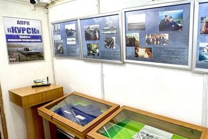 АПРК КУРСК. Памяти-моряков подводников