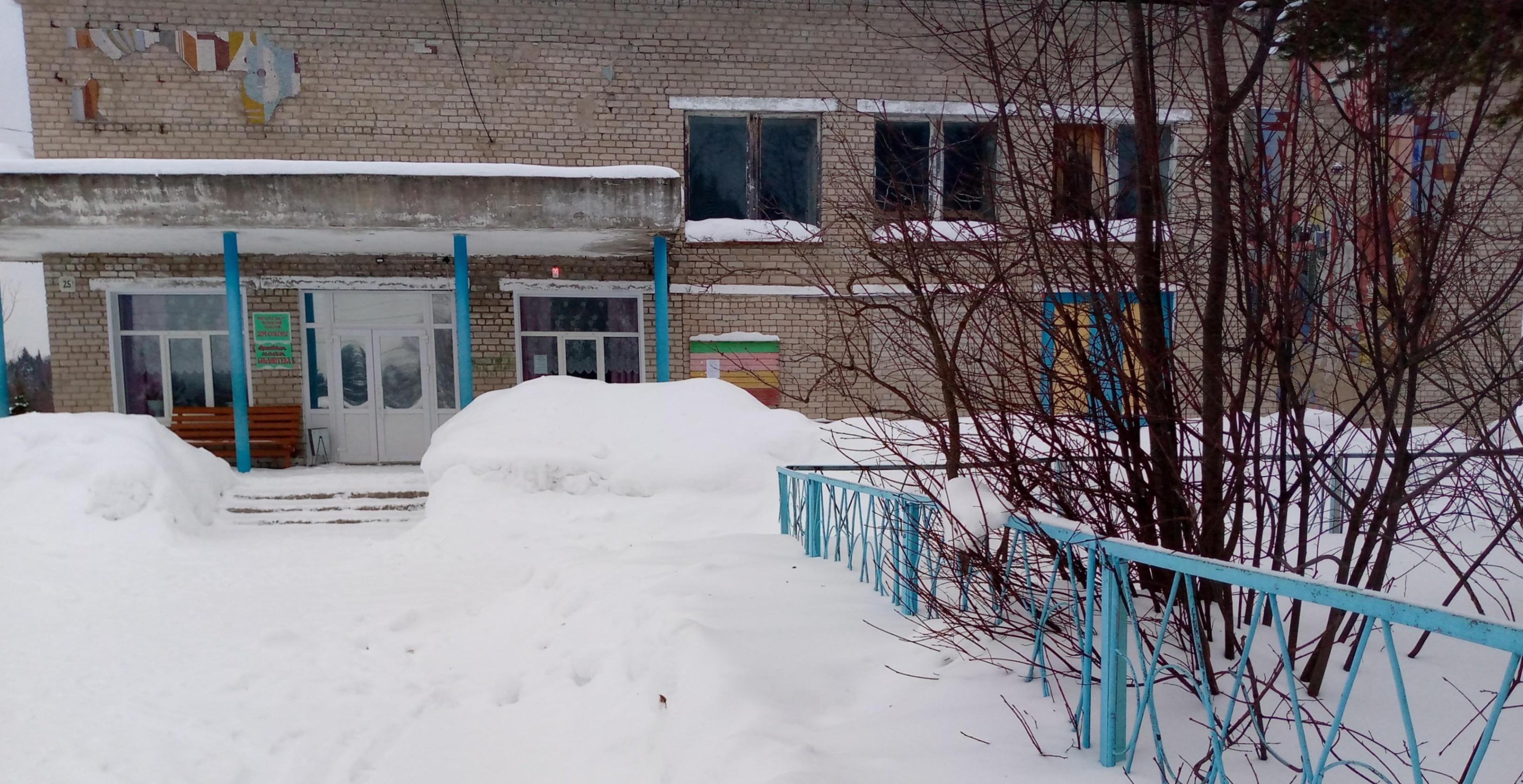 Верховский сельский дом культуры