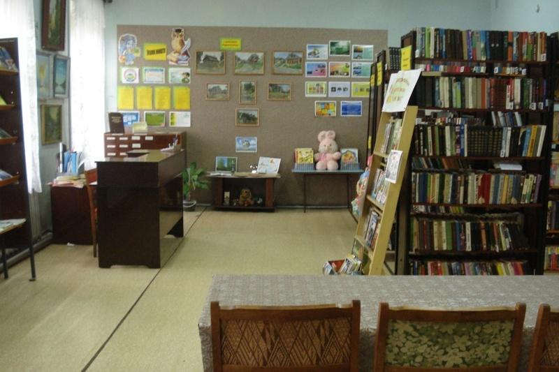 Гарская сельская библиотека