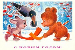 «Новогодний уголок»