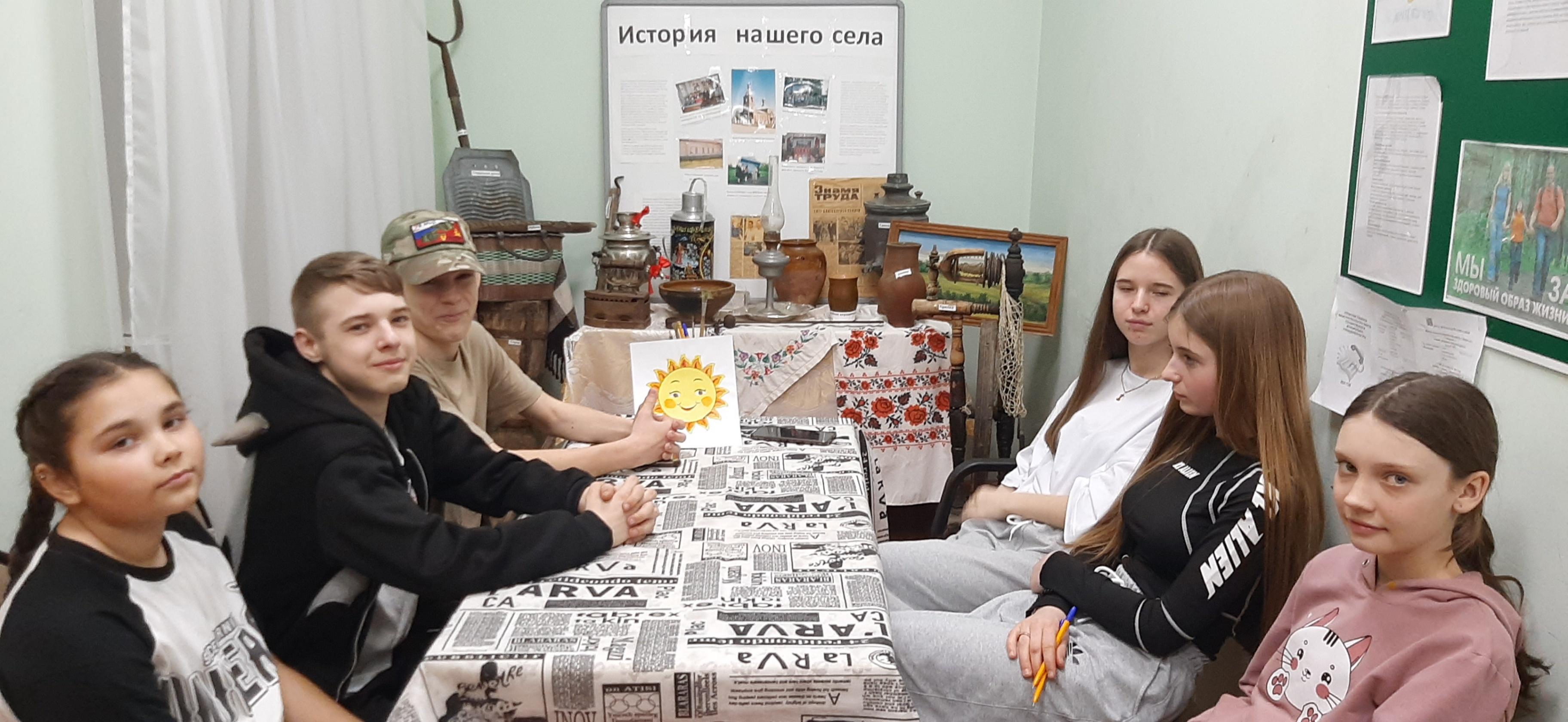 Урок мира «Мыза мир на земле»