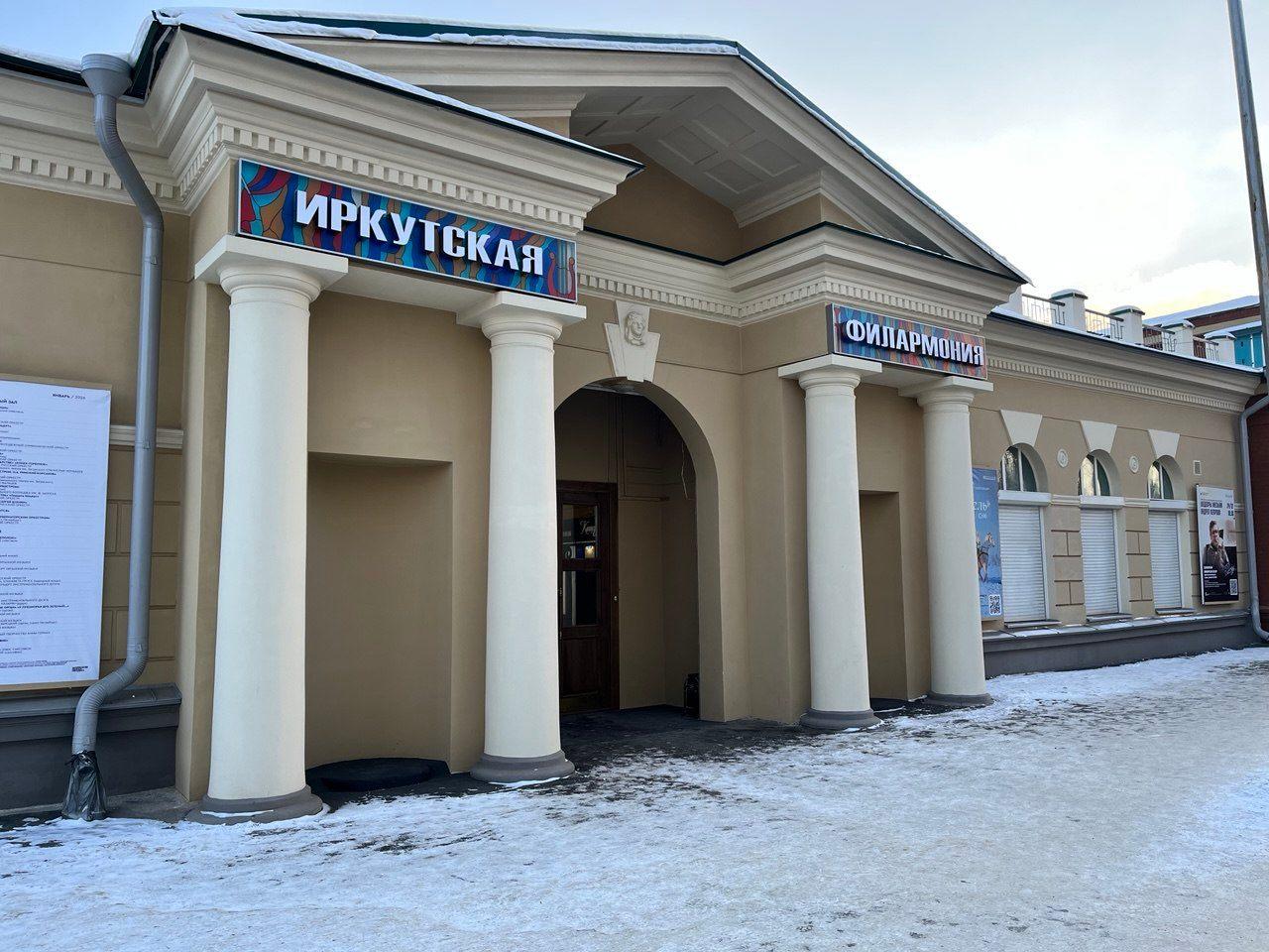 Концерт «Клив Джонс (вокал) и ансамбль «Доктор джаз»