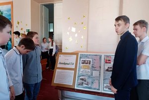 Викторина «Города-герои»