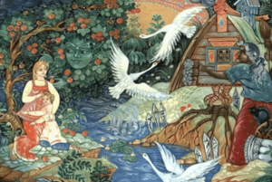 Игра «По страницам русского фольклора»