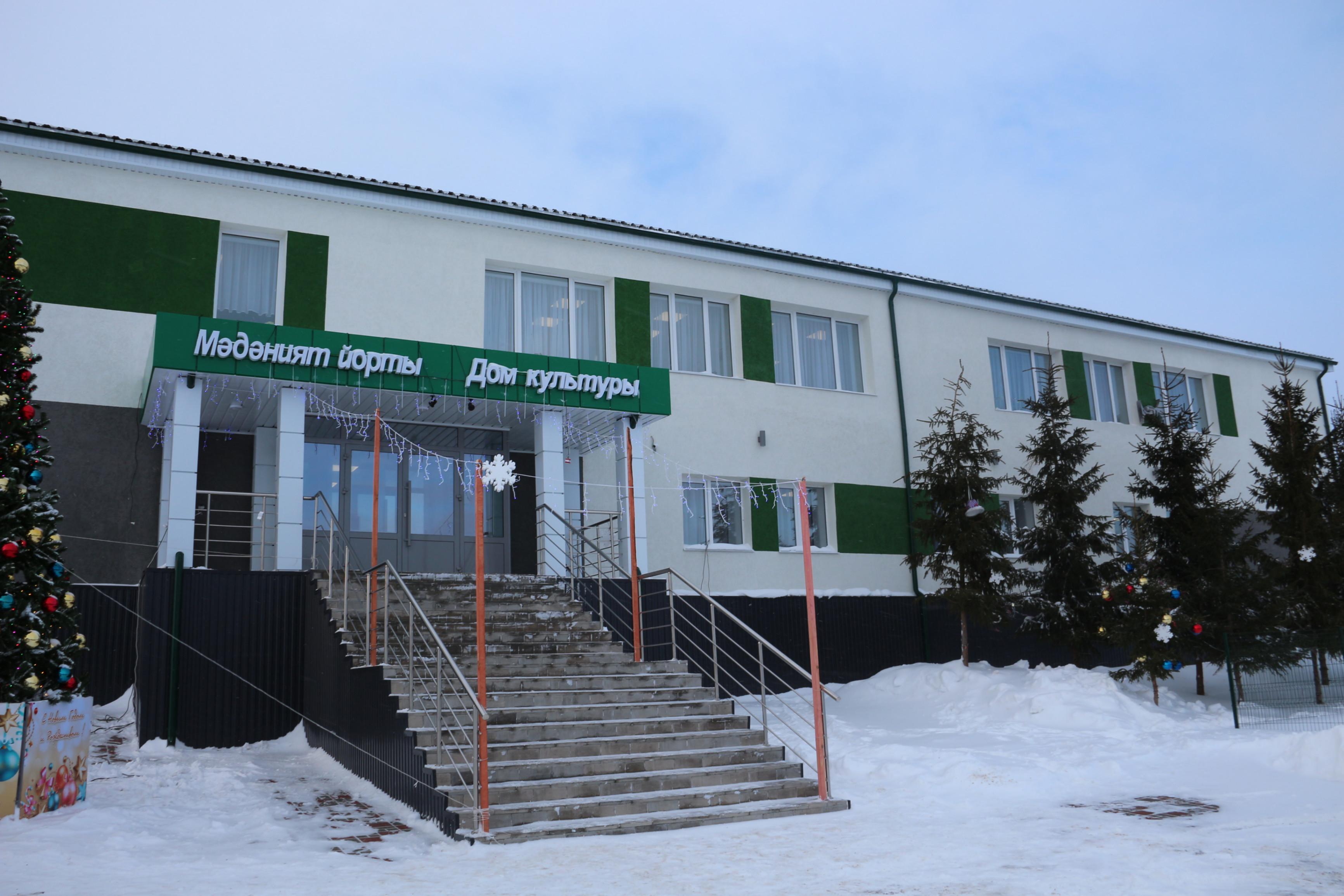Исергаповский сельский дом культуры