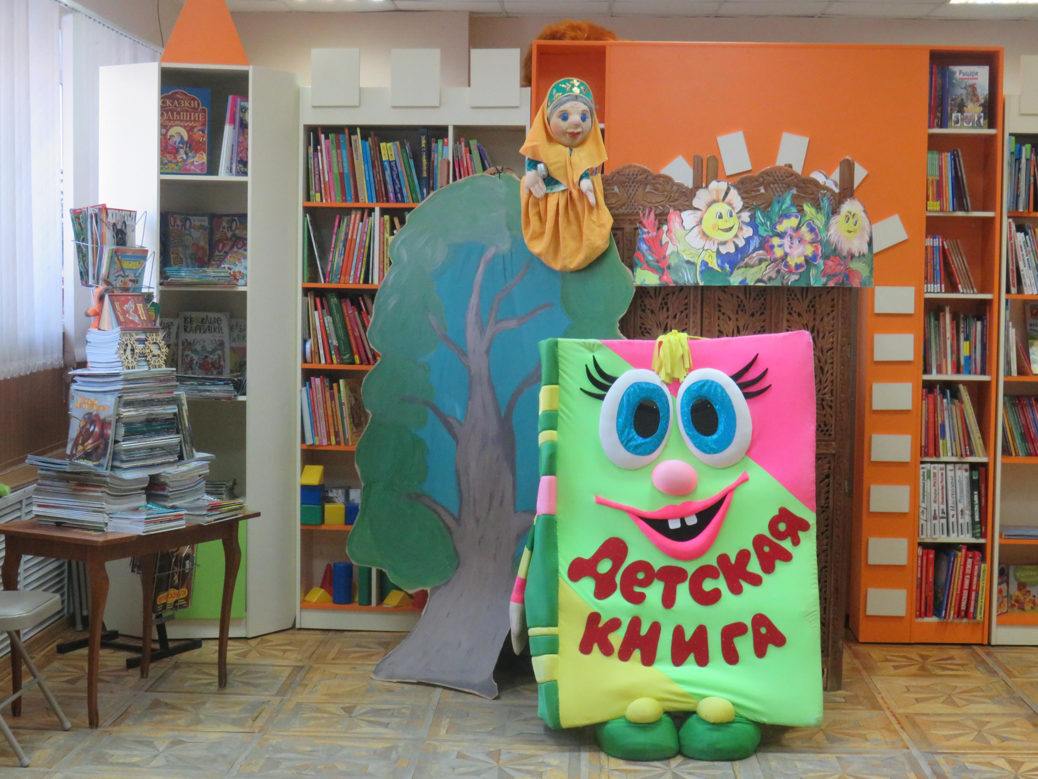 Беседа-игра «Чтоб здоровыми вы были, ешьте чаще витамины!»