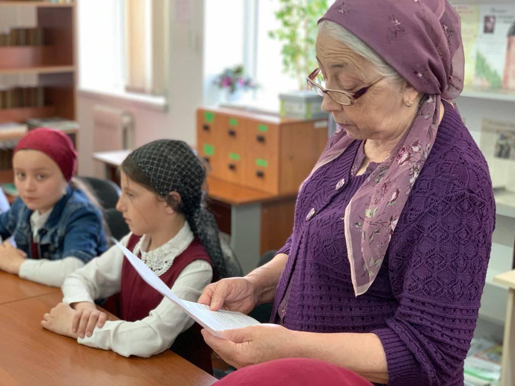 Беседа «Ислам и семейные ценности»