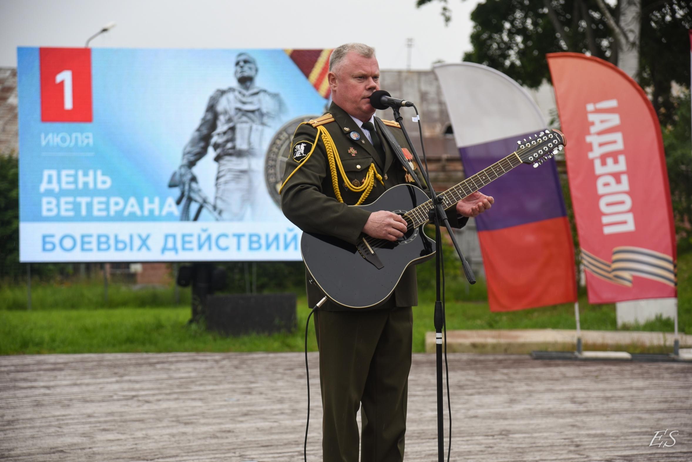 «Мы этой памяти верны…»