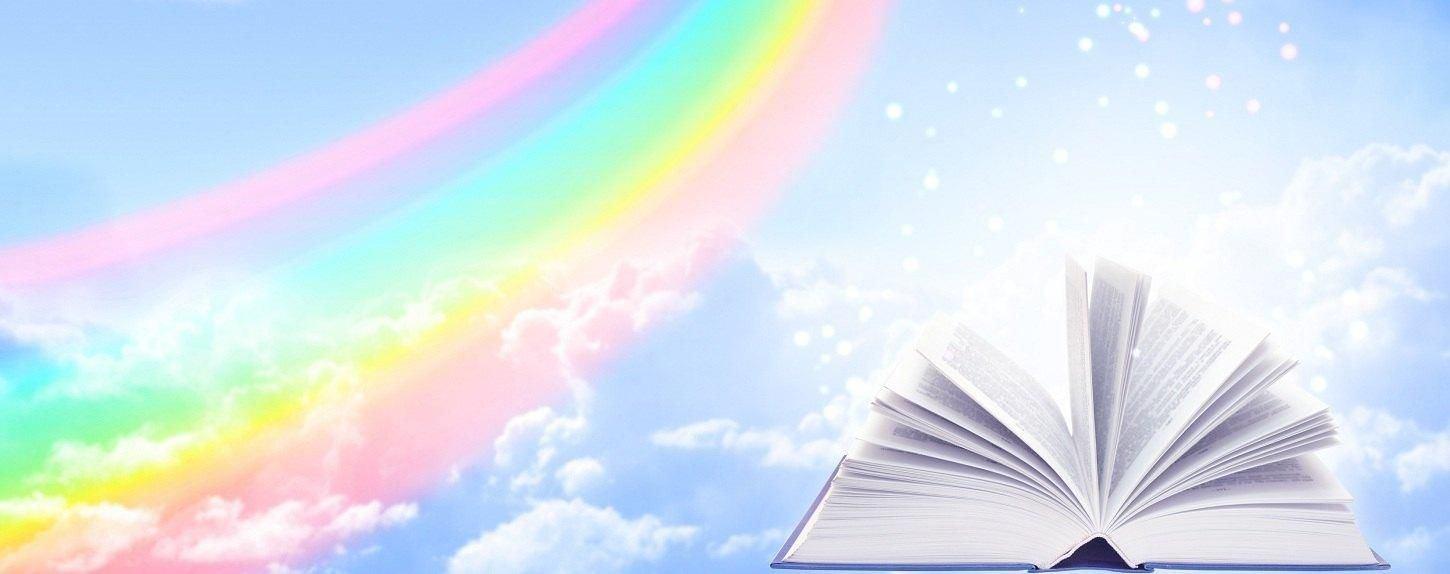 Познавательный час «Многоцветье книжной радуги»