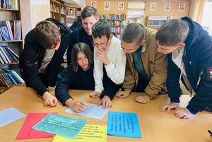 Поэтический час «Певец гармонии и красоты»