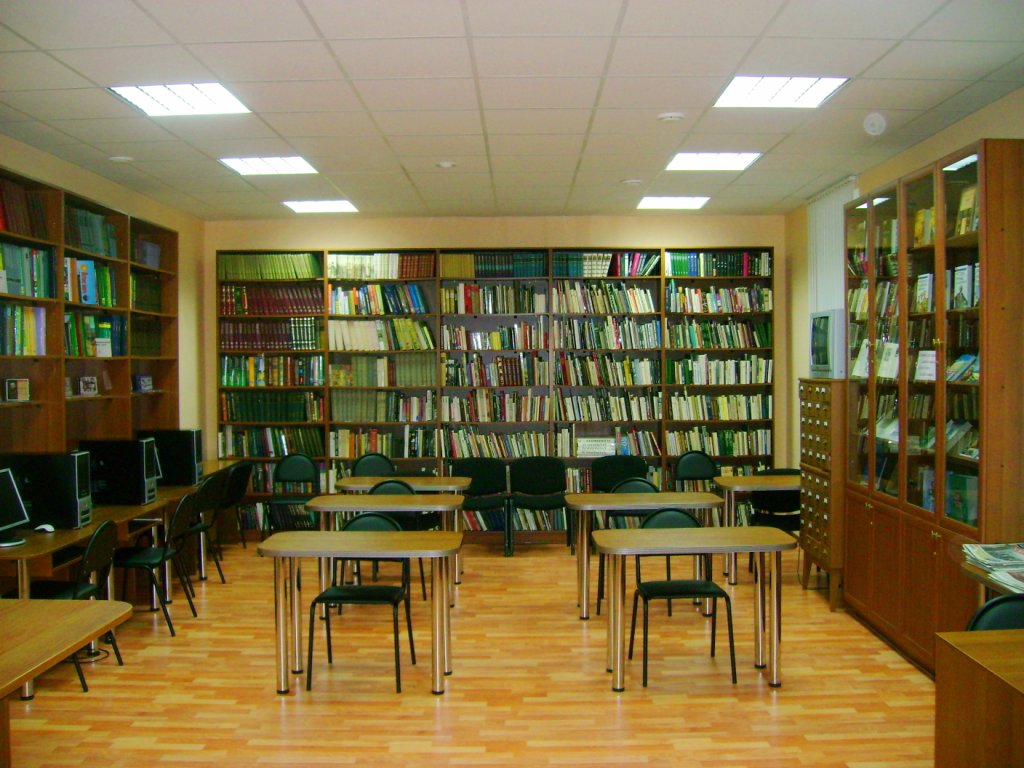 Библиотека – информационный центр для молодежи