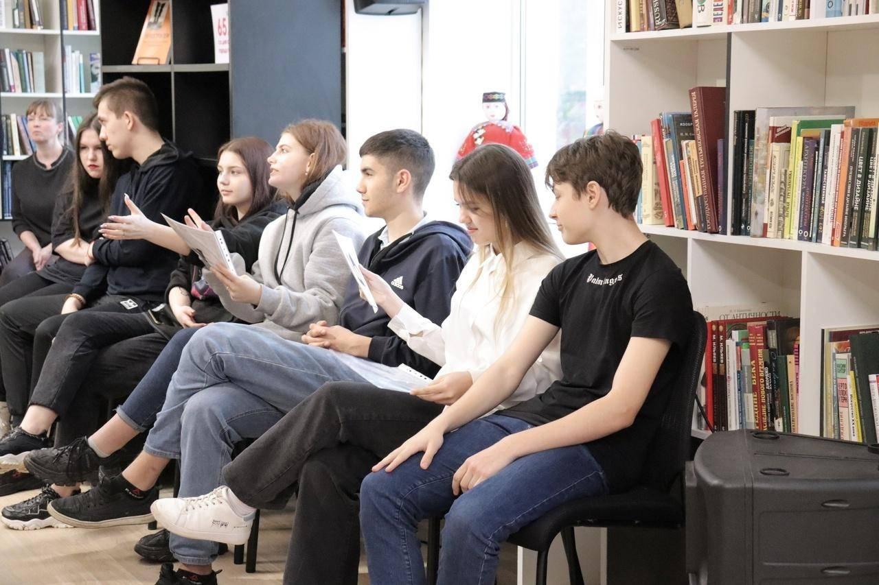 Программа «Язык родной, дружи с мной»