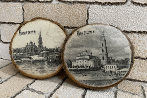 Программа «Город, в котором я живу»