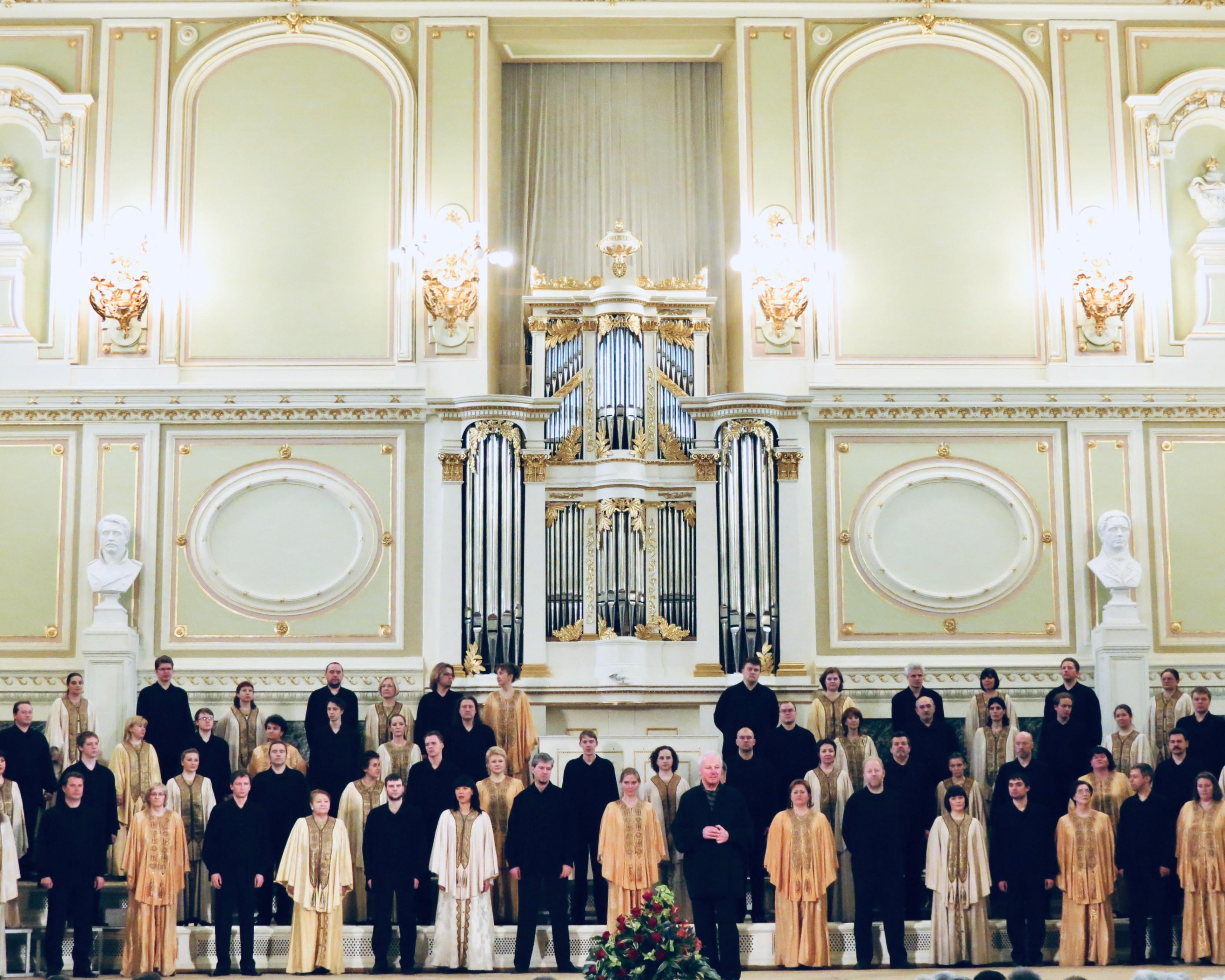 Концерт «Учитель и ученик. Чайковский, Танеев»