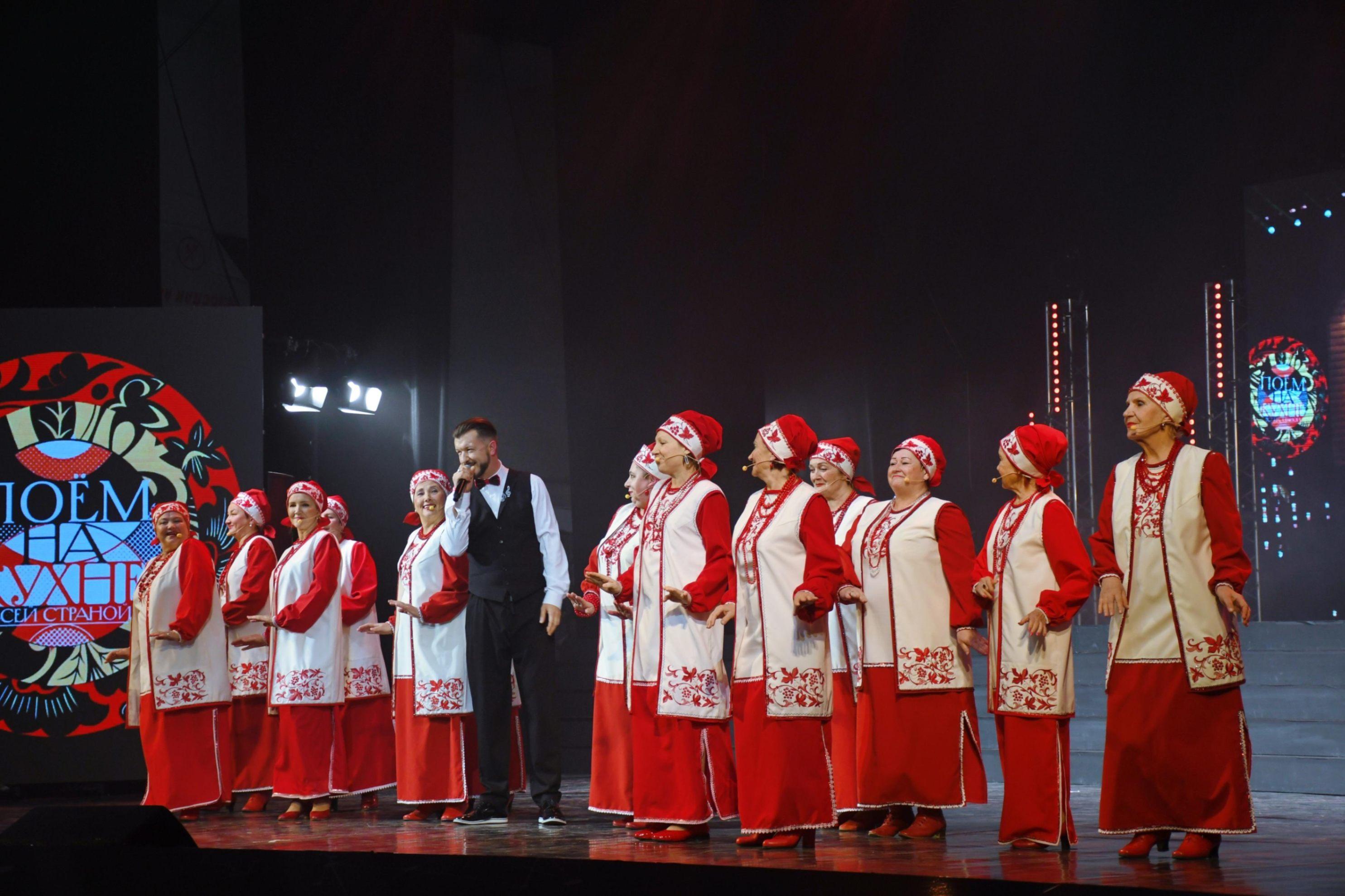 Концерт «Шоу № 1»