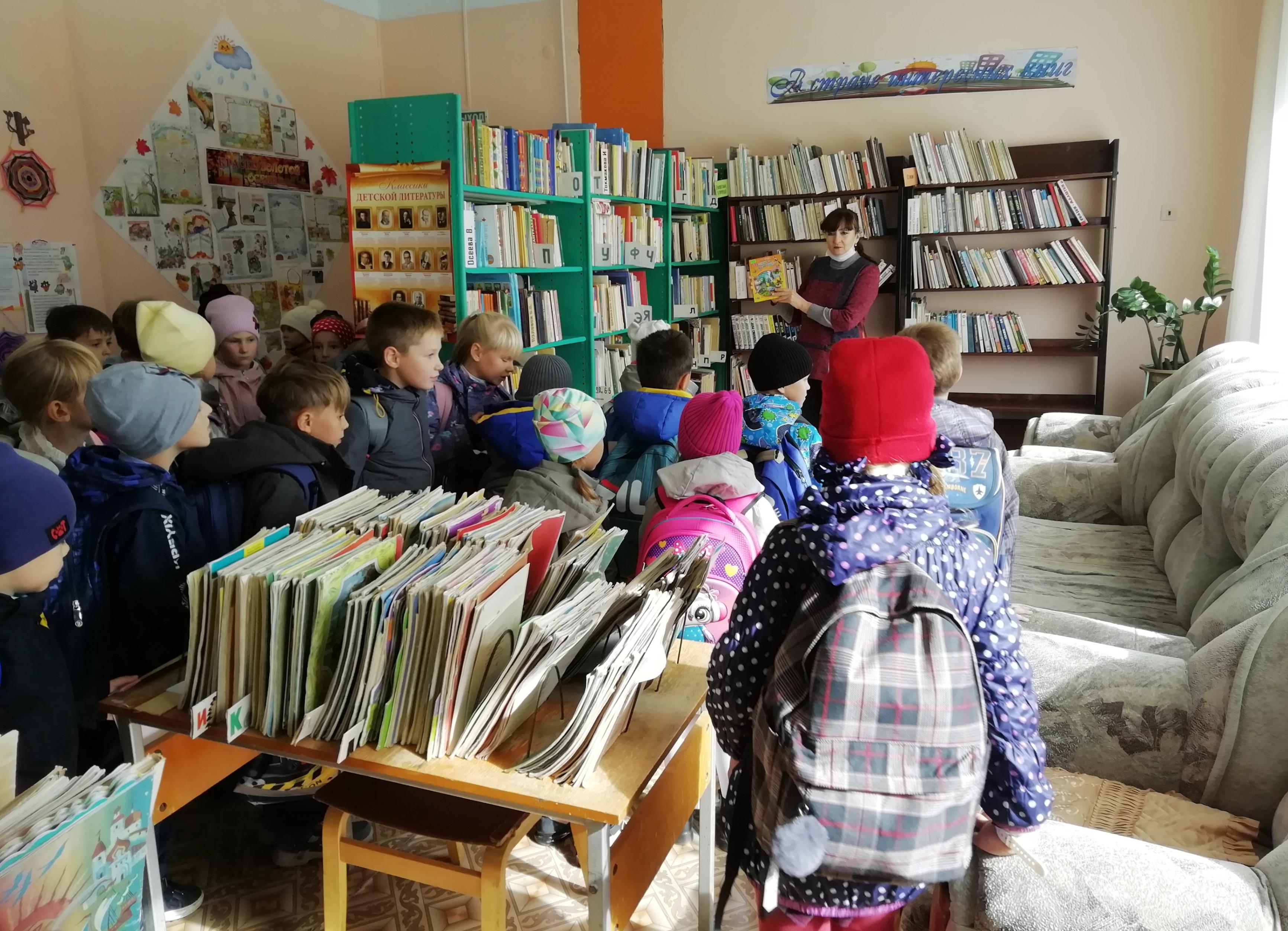 Библиотека-филиал № 8 г. Бугуруслана