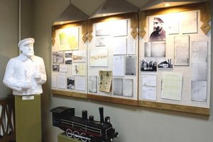 Выставка «История возникновения Рубцовска»