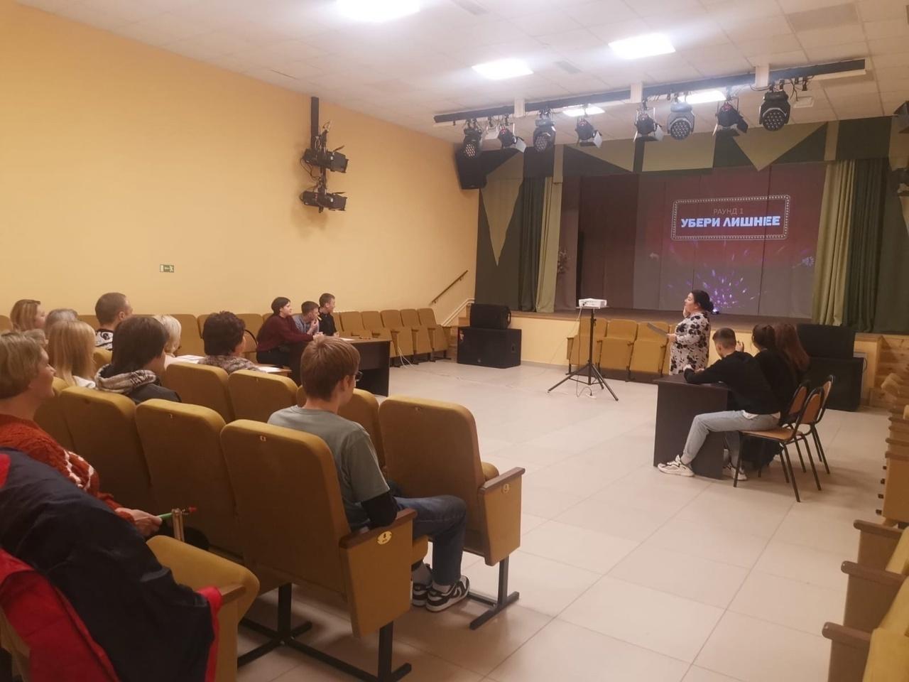 Программа «Чудеса света»