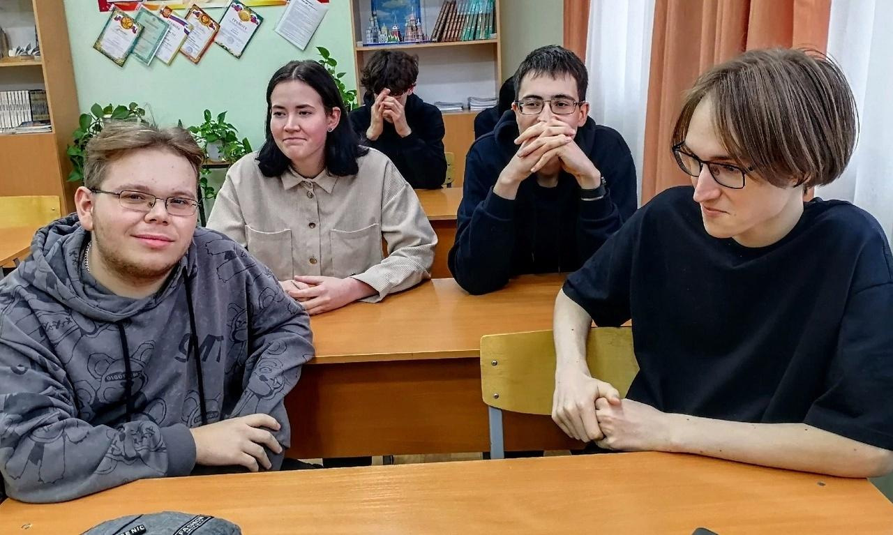 Программа «Путь к успеху: аукцион профессий»