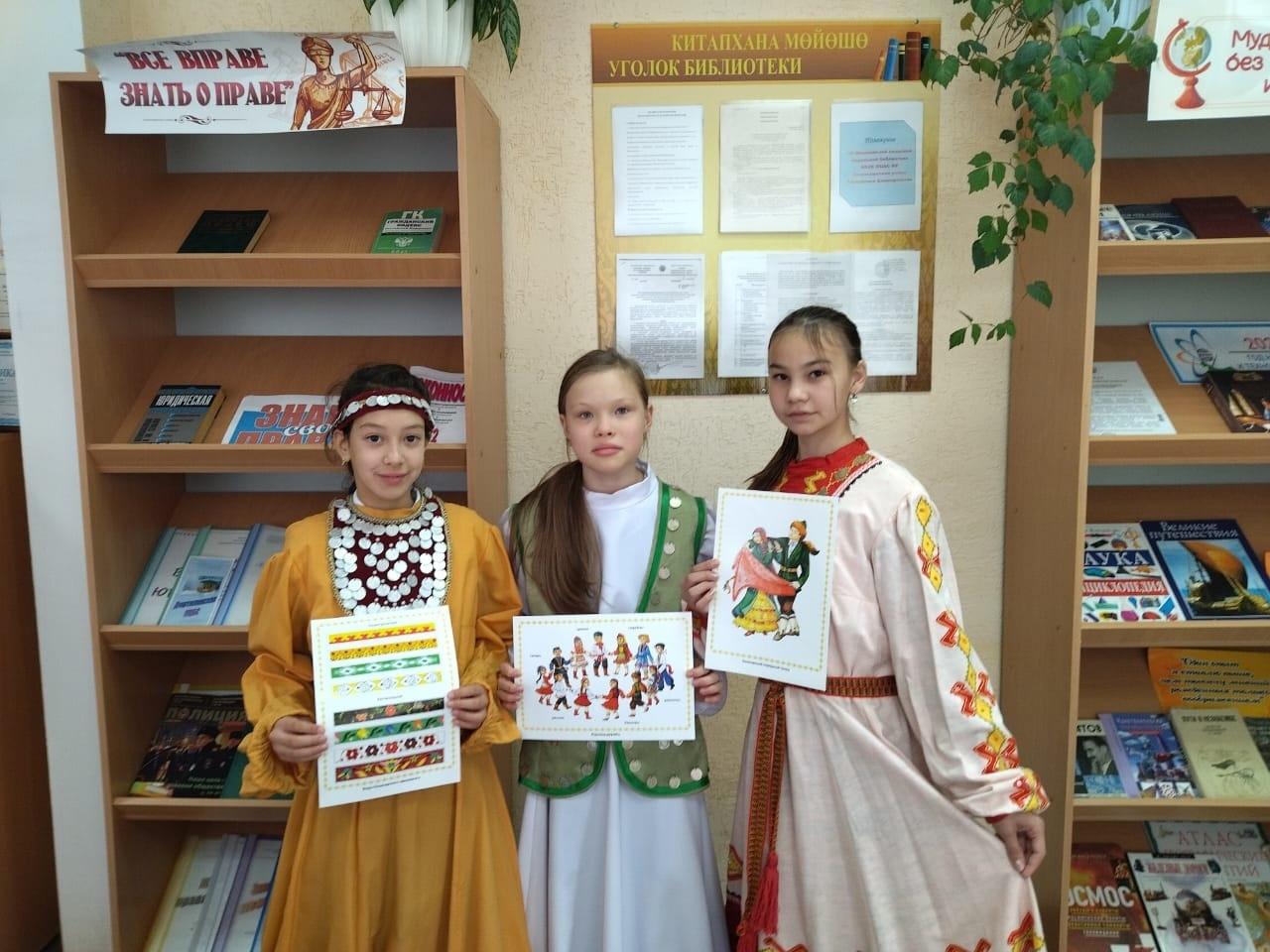 Краеведческая программа «Наследие моего народа»