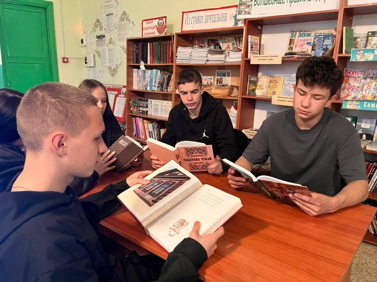 Программа «Я желаю родине моей...»