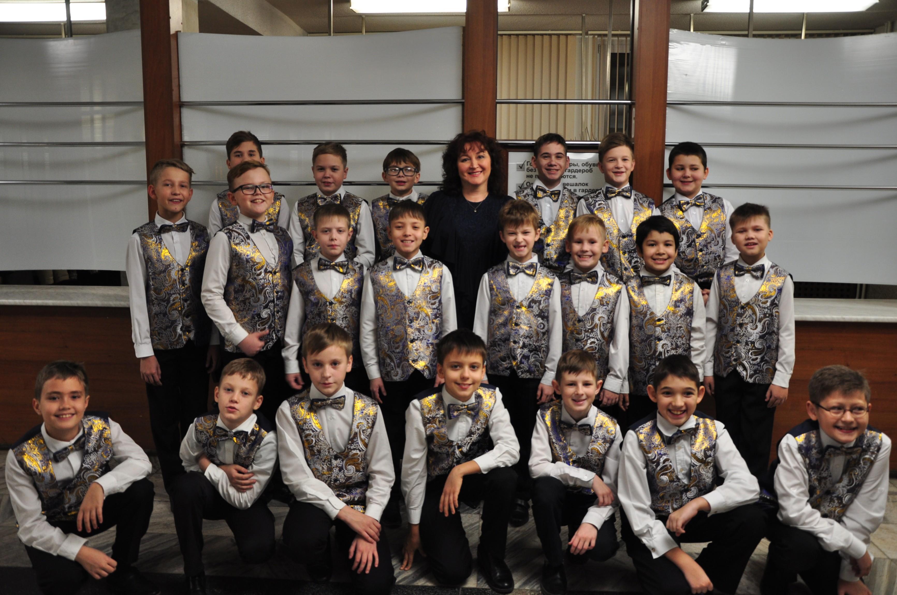 Концерт «Рождественские песнопения»