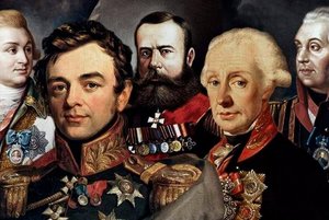 Историческая игра «Героев помним имена»