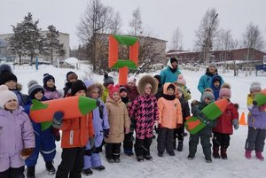 Дни игровых программ