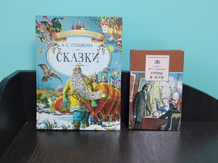 Книги-юбиляры-2022