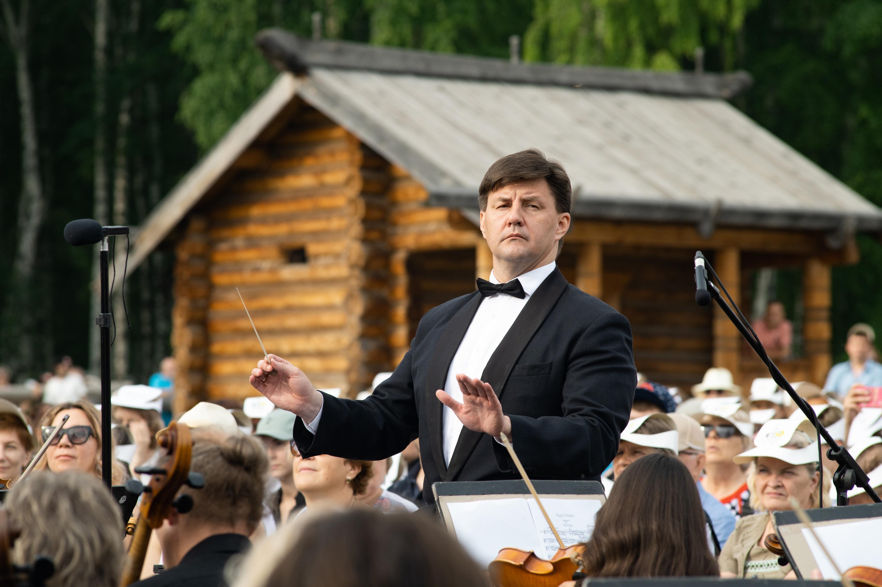 Концерт «Ожидание волшебства»