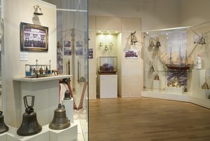 Экспозиция «От гонга до сувенира»