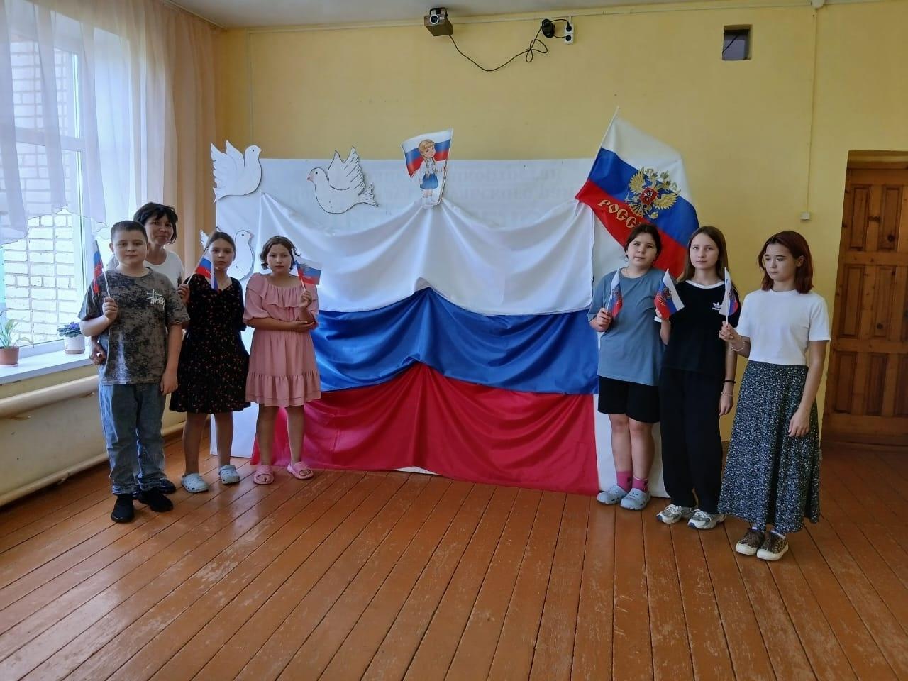 Познавательная программа «Я гражданин России»