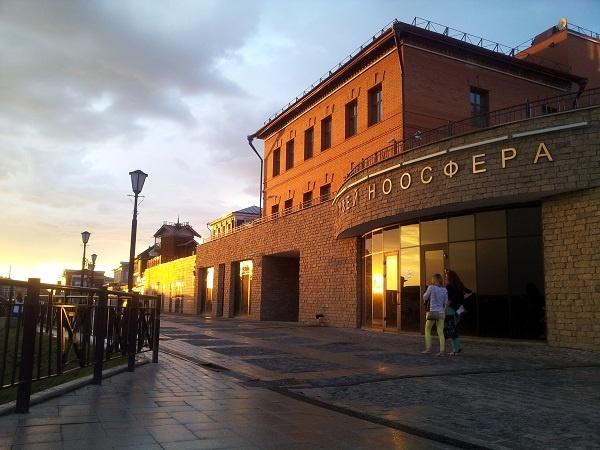 Иркутский планетарий и музей «Ноосфера»