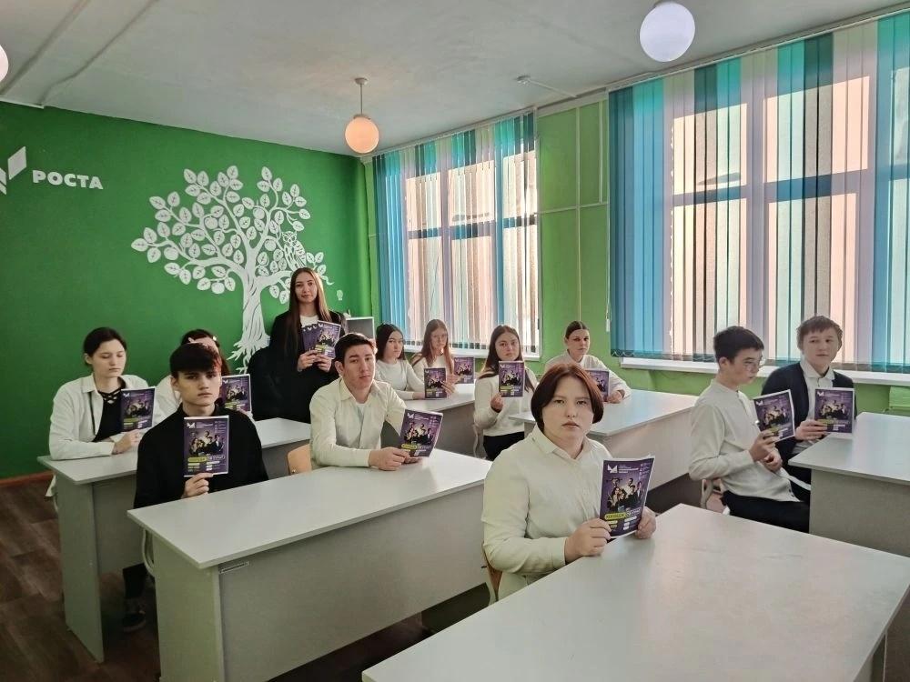 Литературная программа «Книгосветное путешествие»