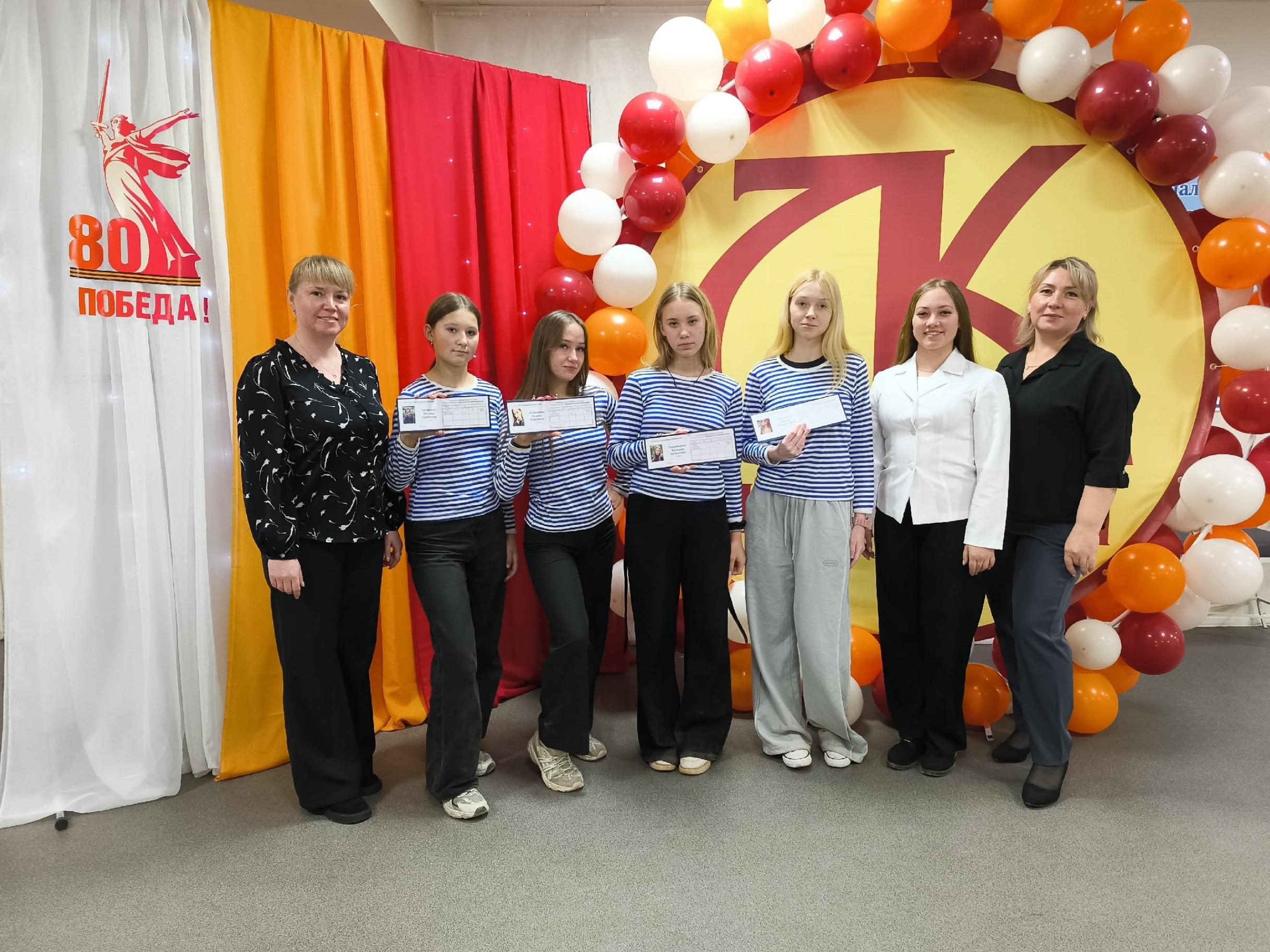 Патриотическая программа «Герои нашего времени»