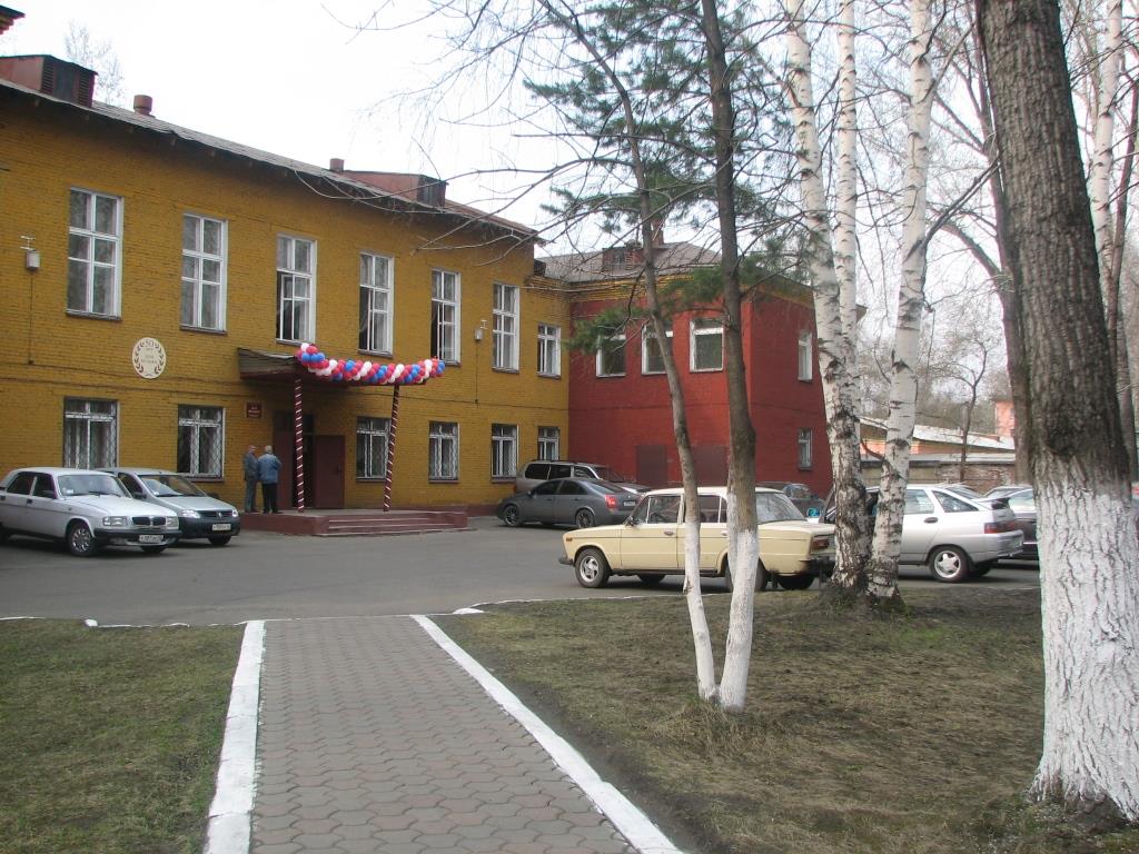 Детская музыкальная школа № 24 г. Междуреченска