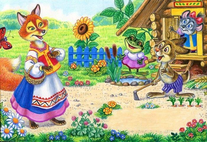 Познавательная программа «Мир русских сказок»