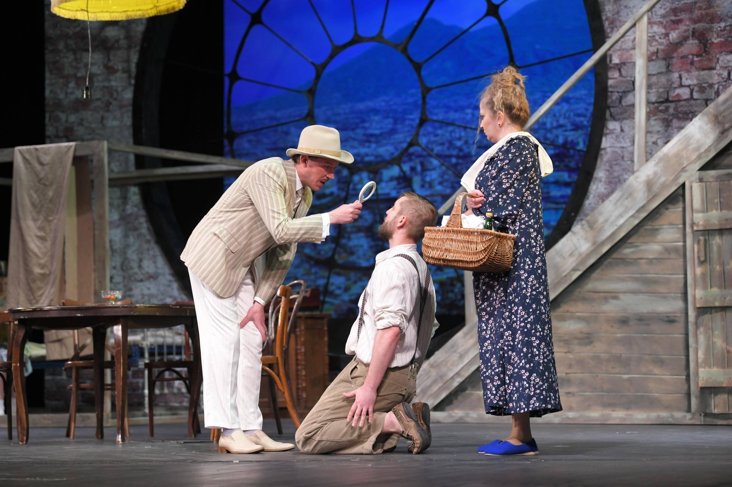 Спектакль «Моя профессия – сеньор из общества»