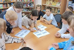 Программа «Финансы. Траты. Экономия»