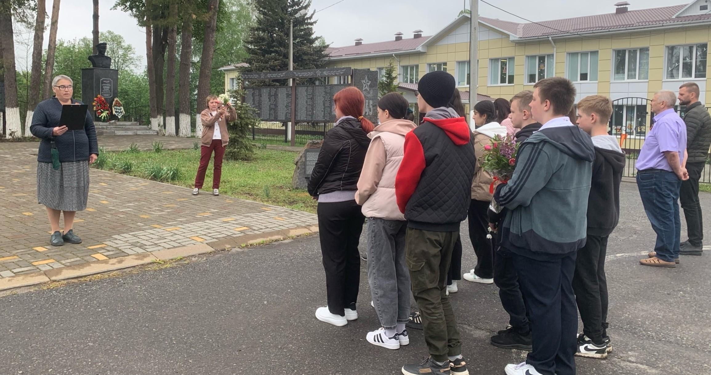 Акция «И помнит мир спасённый»