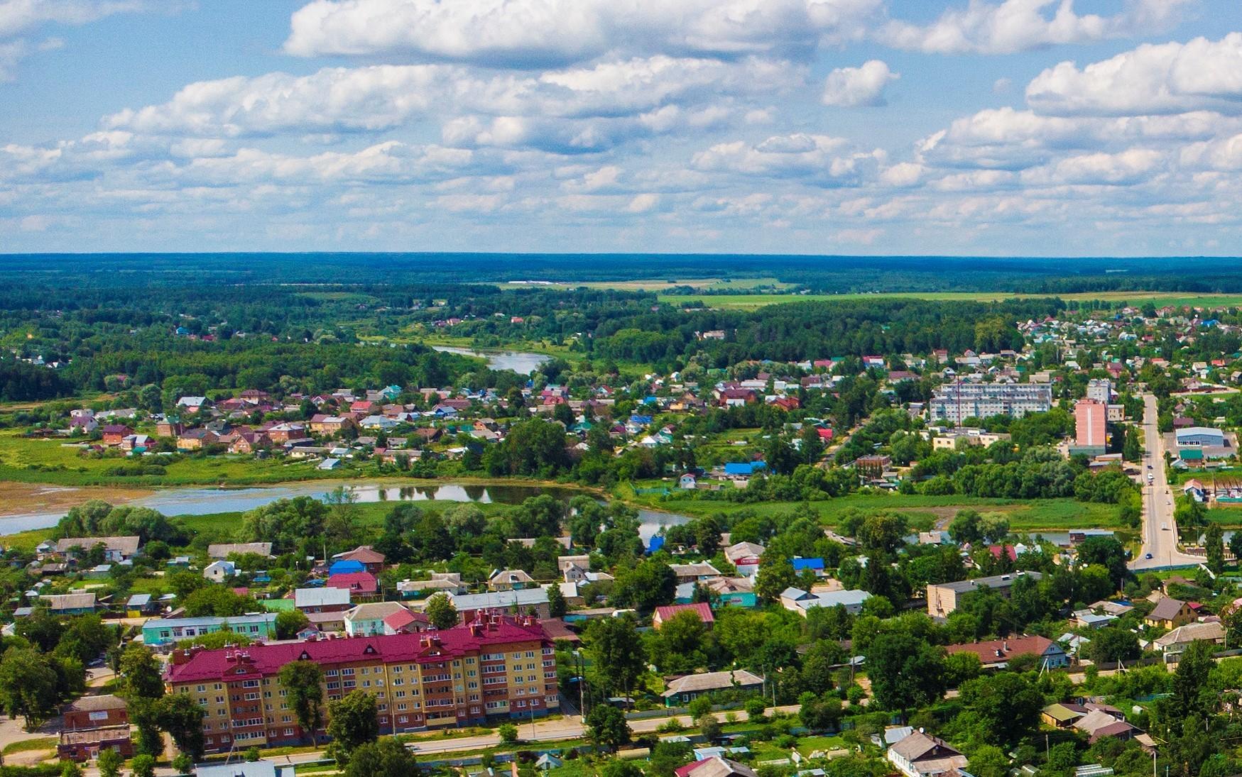 Квест «По следам истории города Кондрово»