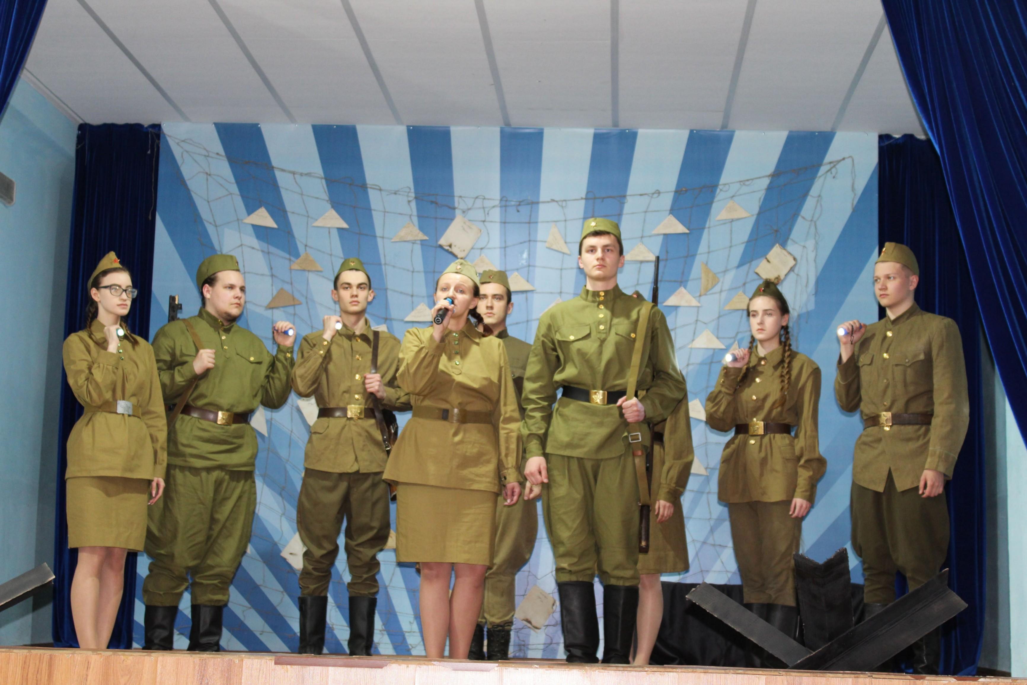 Тематическая программа «Память сильнее времени»