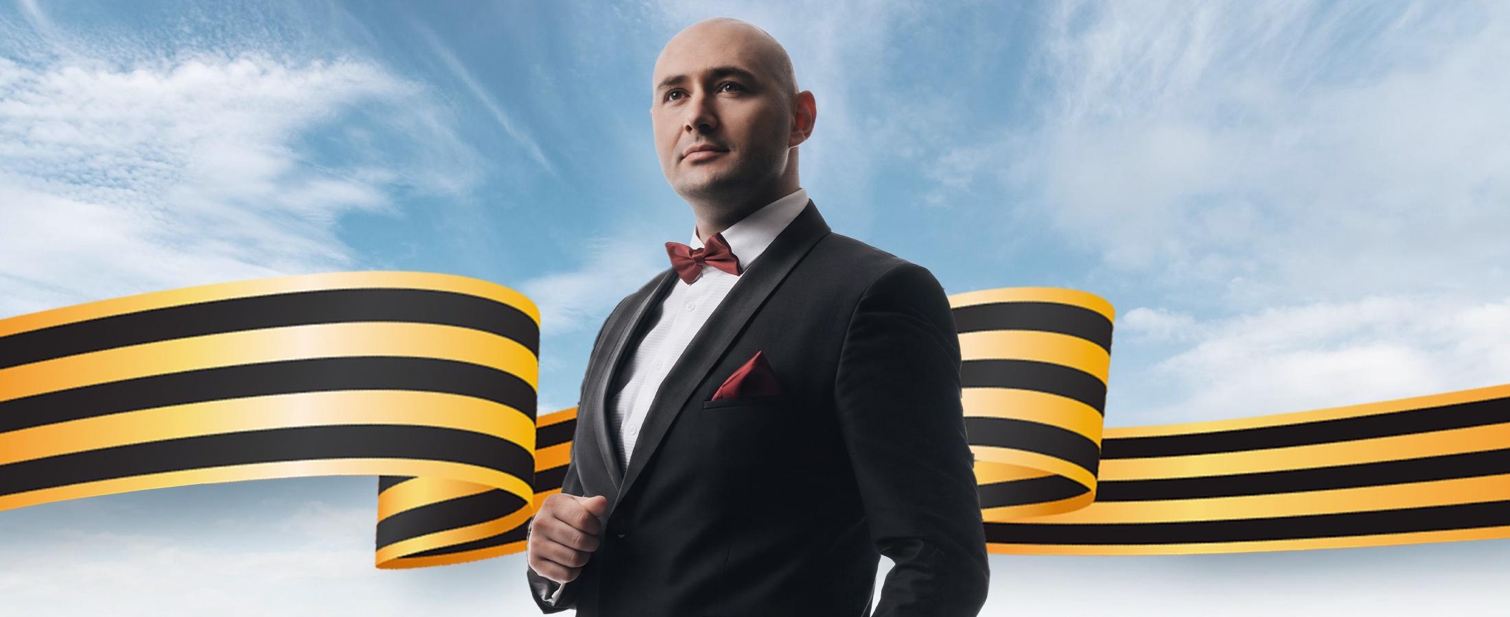 Леонардо «Героям былых времён»