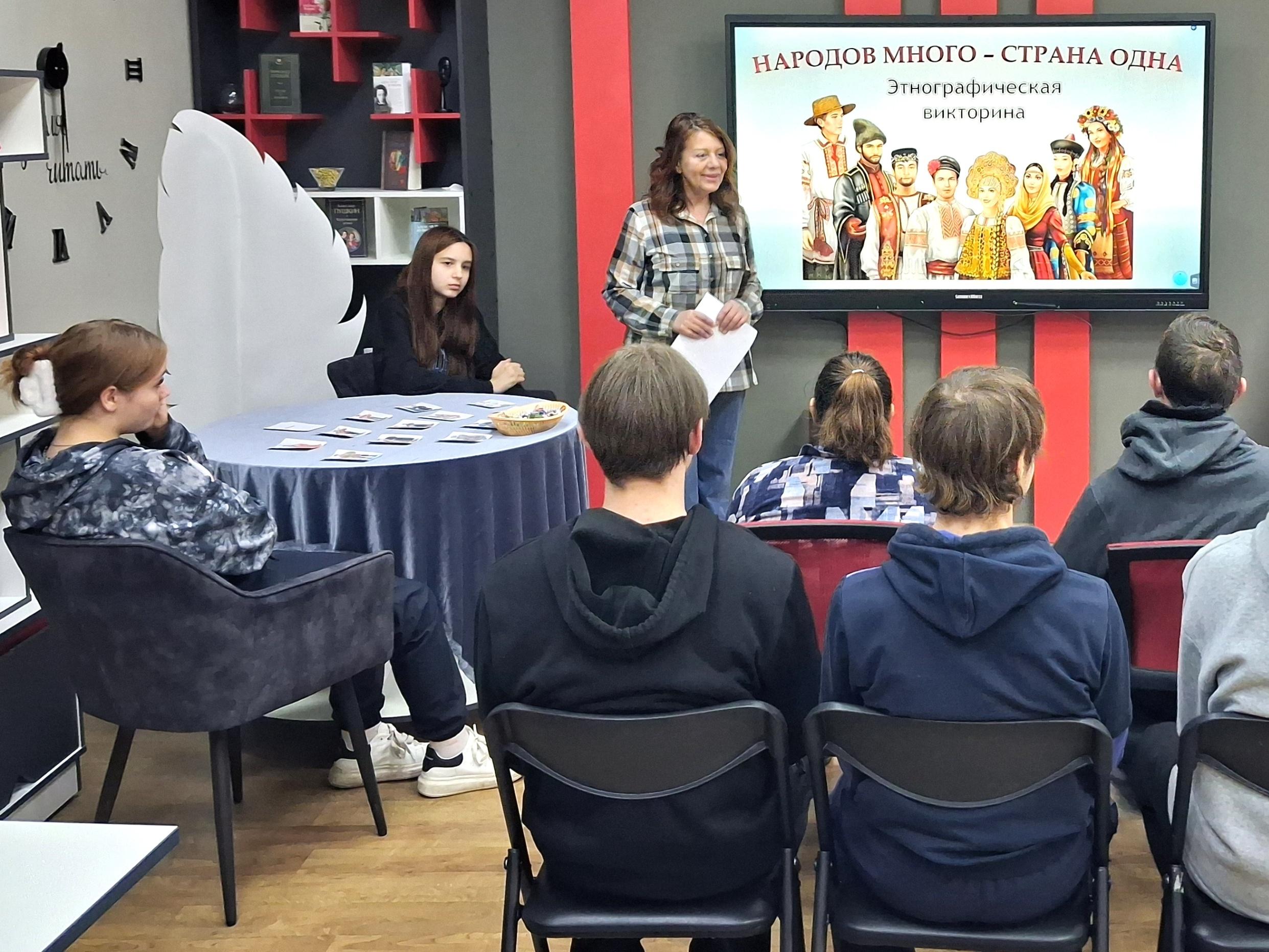 Час фольклора «Славянские народы как одна семья»