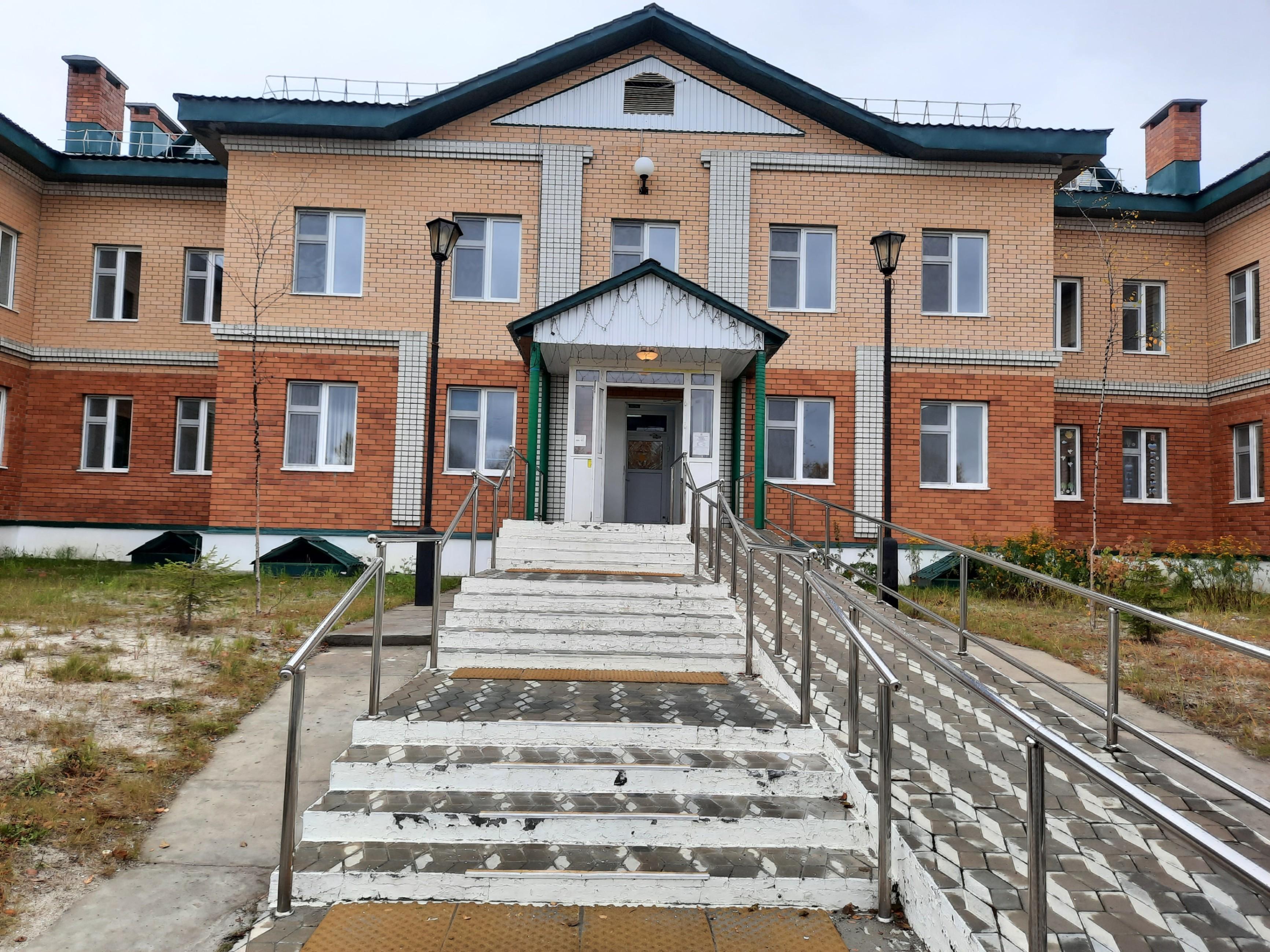 Библиотека-филиал п. Пуровск