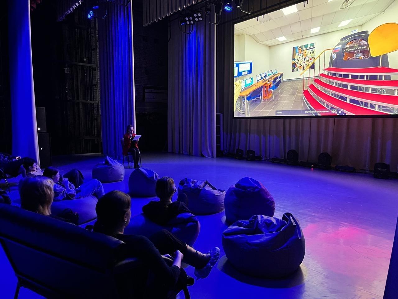 Интерактивное исследование «Путешествие: космос в каждом из нас»