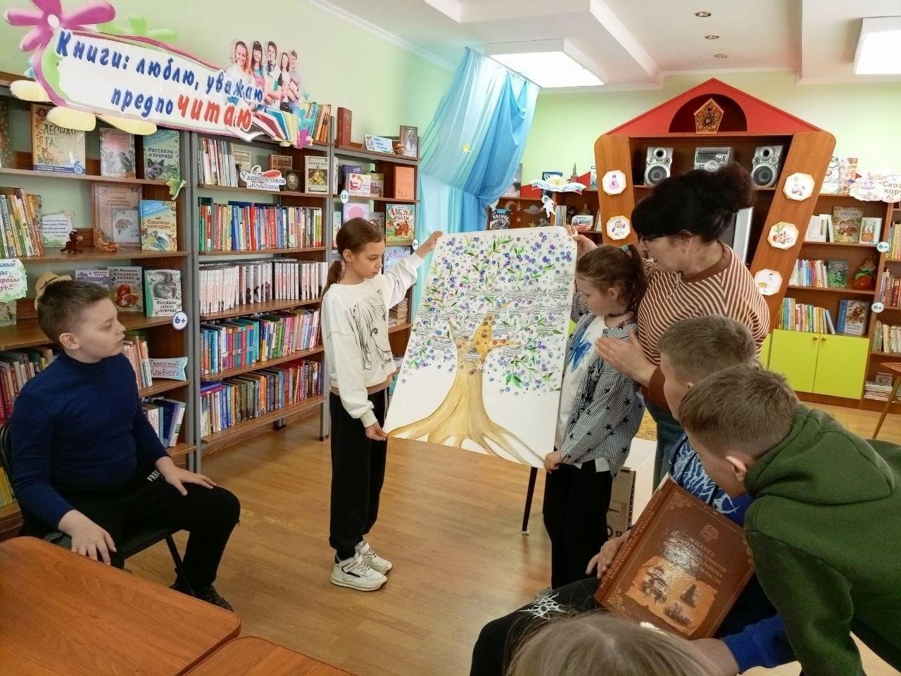 Познавательный час «Семейная летопись»